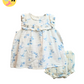 White & Blue Floral Bloomer Set